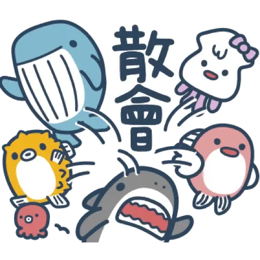 鯊魚先生 15 (新年, CNY) (1) - Sticker 12