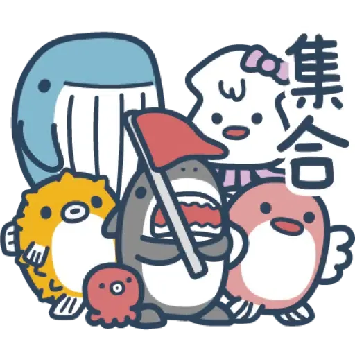 鯊魚先生 15 (新年, CNY) (1) - Sticker 11