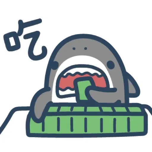 鯊魚先生 15 (新年, CNY) (1) - Sticker 17