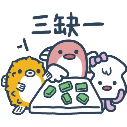 鯊魚先生 15 (新年, CNY) (1) - Sticker 10