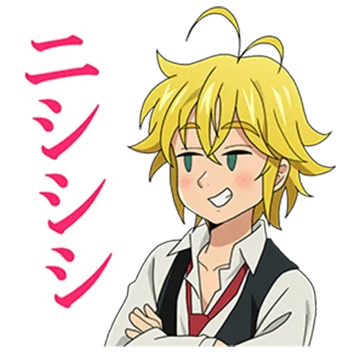 7DS - Sticker 30