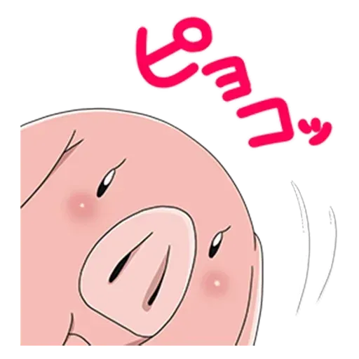 7DS - Sticker 14