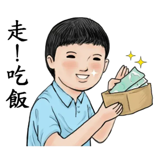 生活週記02 - Sticker 9