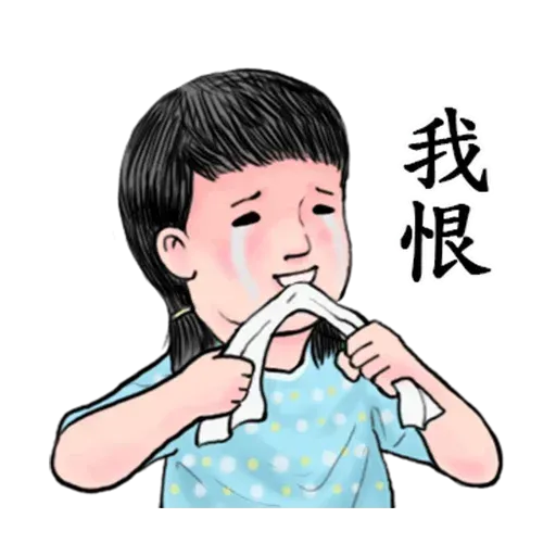 生活週記02 - Sticker 23