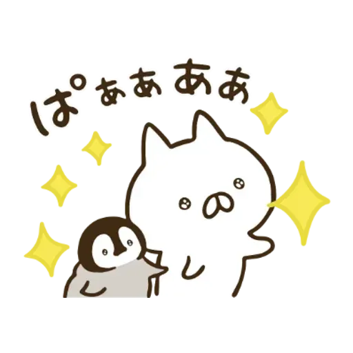 nekopen linenews - Sticker 10