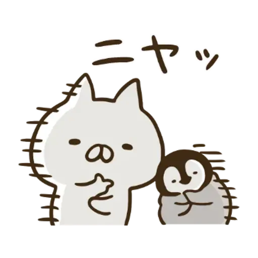nekopen linenews - Sticker 12