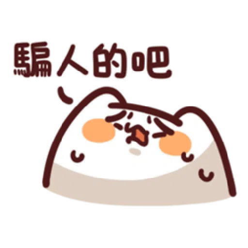 17cat - Sticker 17