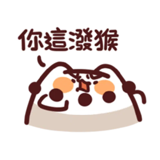 17cat - Sticker 30
