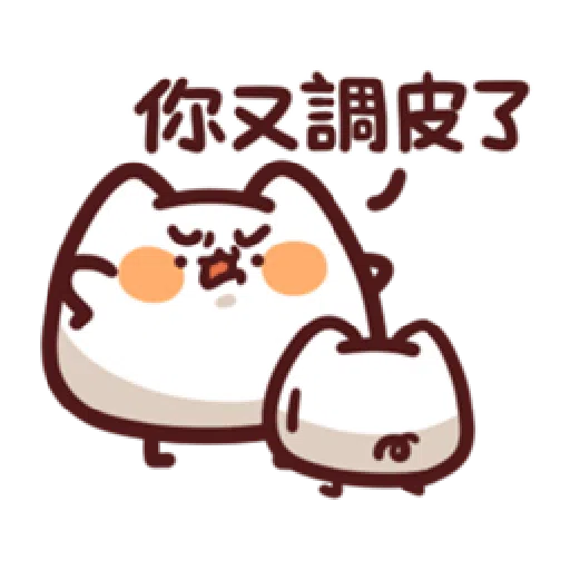 17cat - Sticker 28