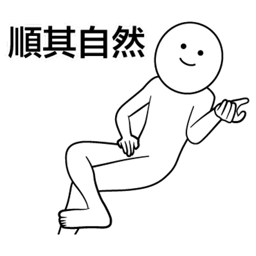 Anna 2 - Sticker 21