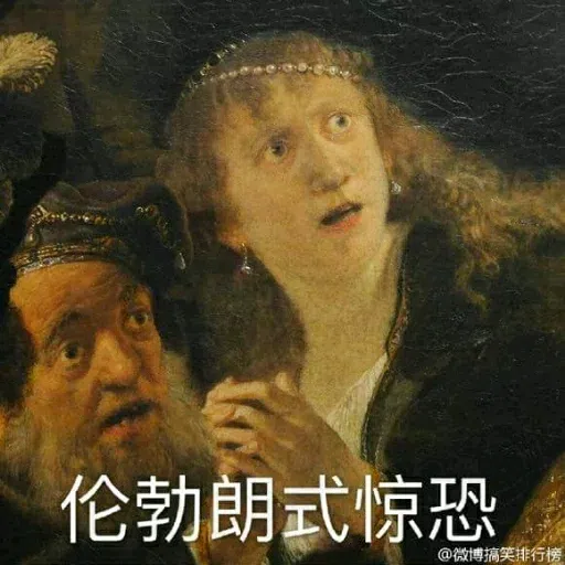 Anna 2 - Sticker 15