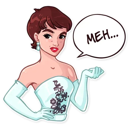Miss Hepburn - Sticker 24