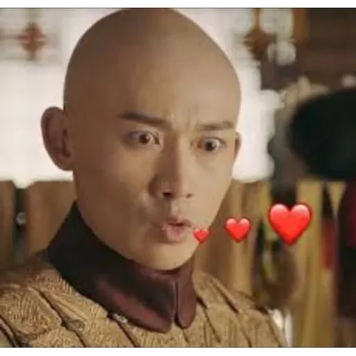 延禧攻略 - Sticker 16