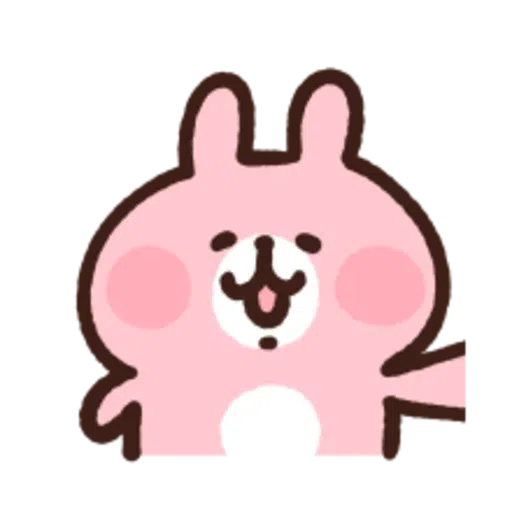 粉紅兔兔5 - Sticker 29