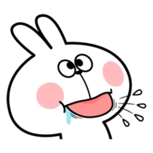 ChunChunGuai - Sticker 18