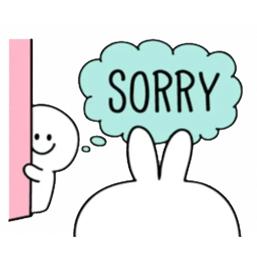 ChunChunGuai - Sticker 29