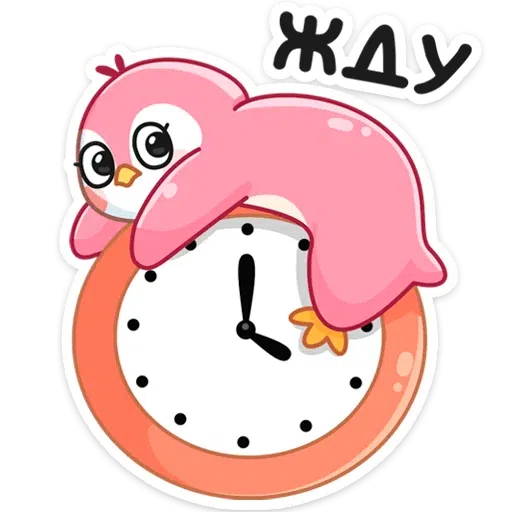 Bitmk - Sticker 16