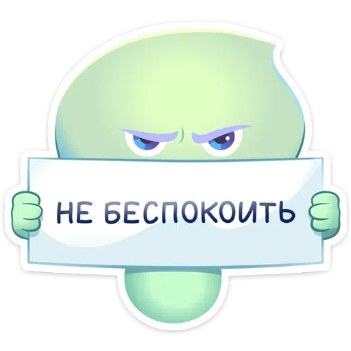 Bitmk - Sticker 22