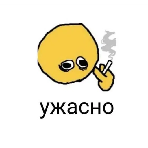 Bitmk - Sticker 29