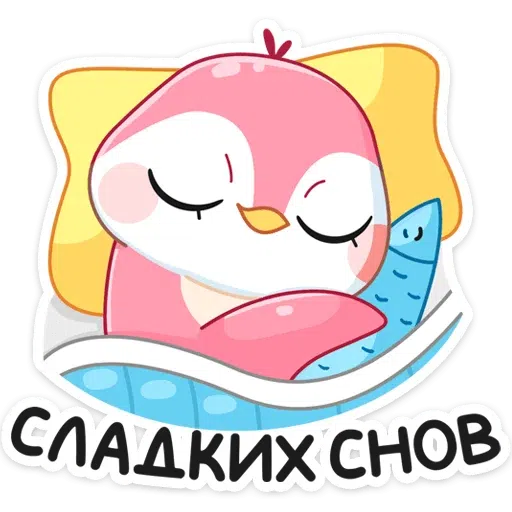 Bitmk - Sticker 17