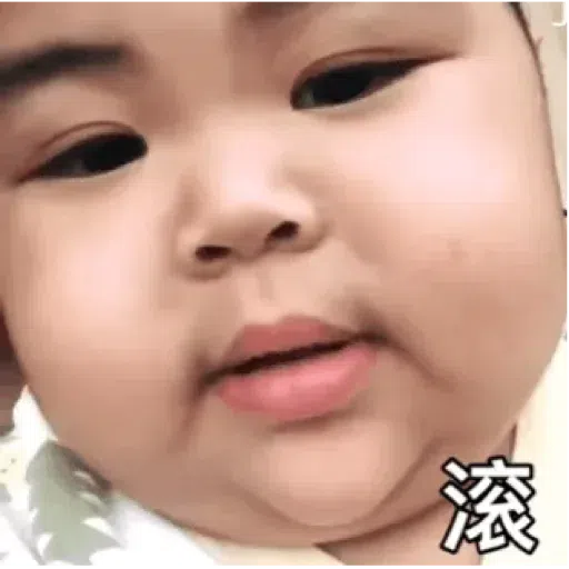 TanTan - Sticker 17