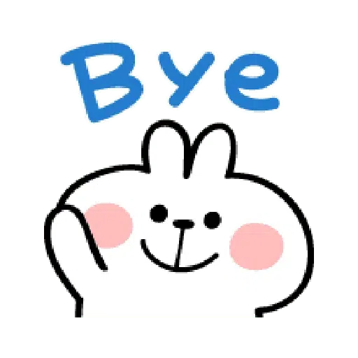 Spoiled Rabbit Best 1 - Sticker 26
