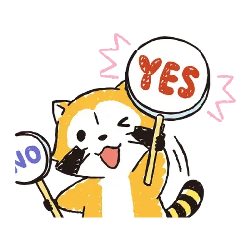 小浣熊 - Sticker 17
