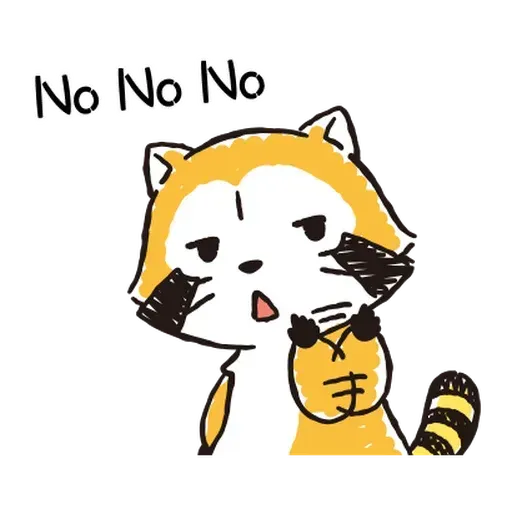 小浣熊 - Sticker 21