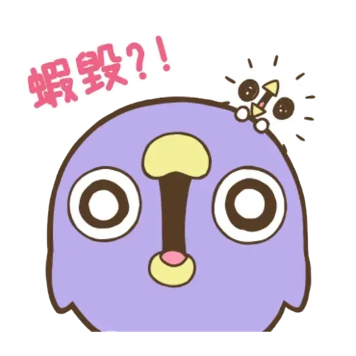 雞20 - Sticker 26