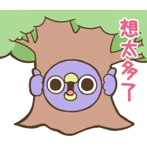 雞20 - Sticker 22