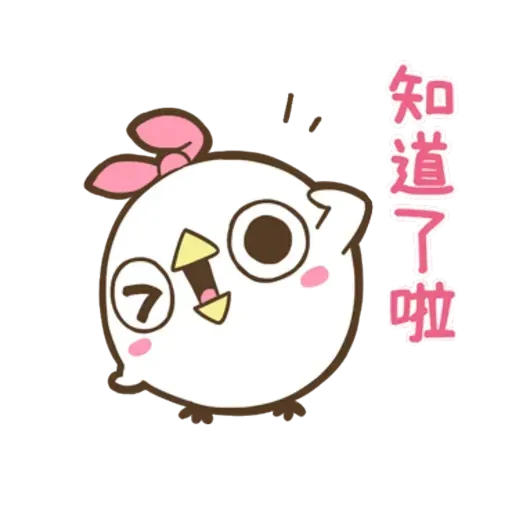 雞20 - Sticker 18