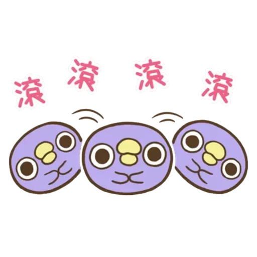 雞20 - Sticker 13