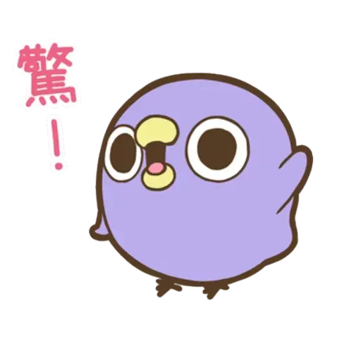 雞20 - Sticker 28