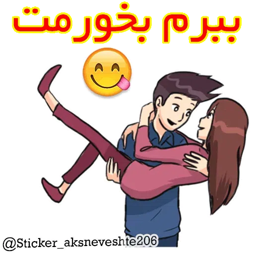 Pack4 - Sticker 30