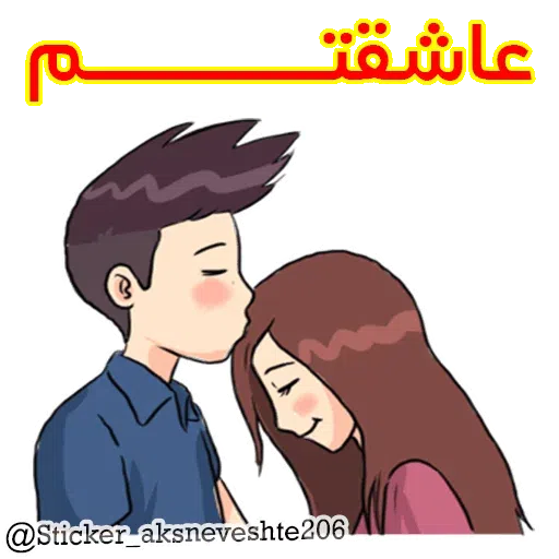 Pack4 - Sticker 28