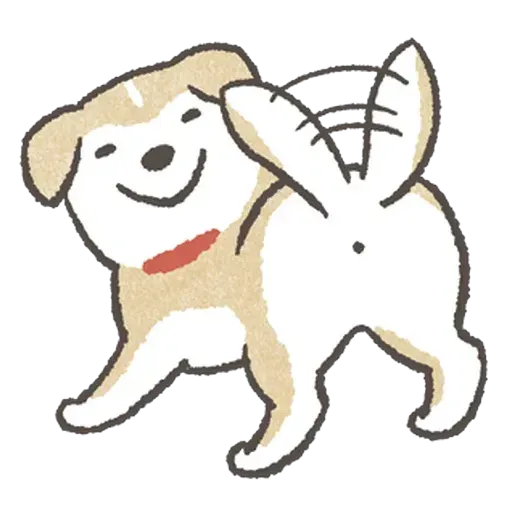 doggo - Sticker 9