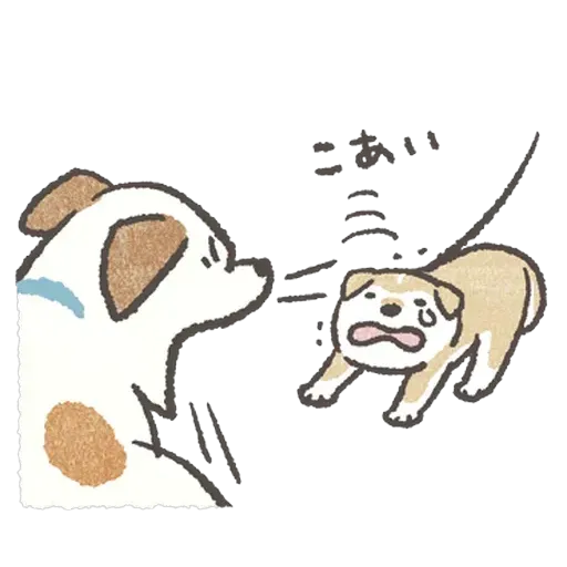 doggo - Sticker 16