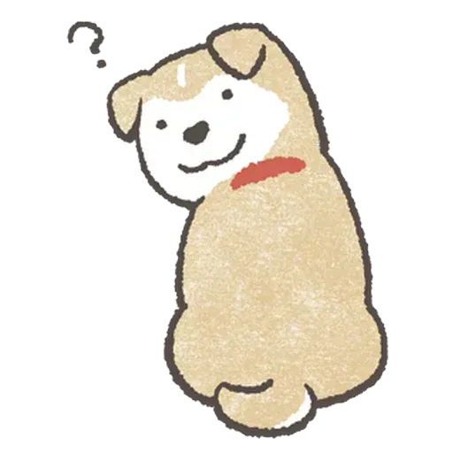 doggo - Sticker 20