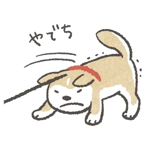 doggo - Sticker 14