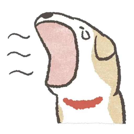 doggo - Sticker 18
