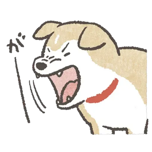 doggo - Sticker 10