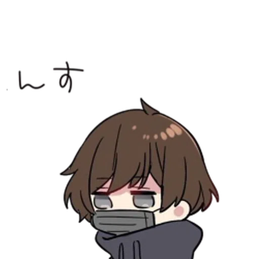 Menhera-kun 3 - Sticker 15