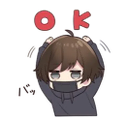 Menhera-kun 3 - Sticker 20