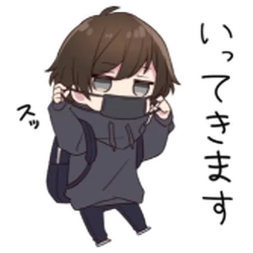 Menhera-kun 3 - Sticker 13