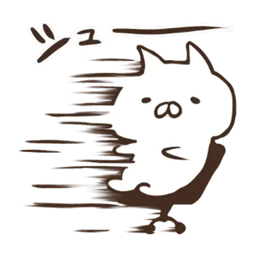 nekopen free2 - Sticker 12