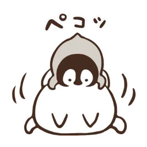 nekopen free2 - Sticker 11