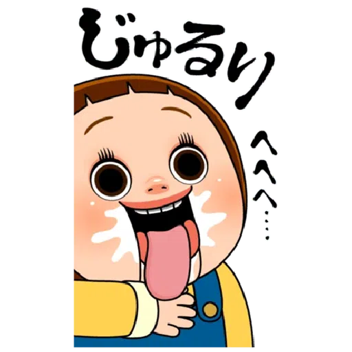 Shochan - Sticker 19