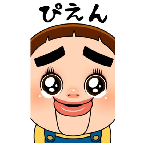 Shochan - Sticker 16