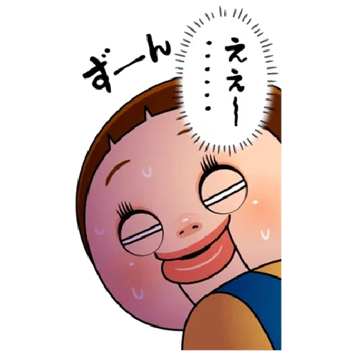 Shochan - Sticker 22
