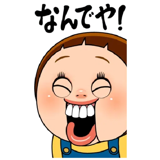 Shochan - Sticker 24